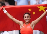 B体育体育下载-包含冲击金牌的中国女足队员全力以赴，精神可嘉的词条