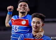 B体育体育网站入口-泰国俱乐部在亚足联杯上展现出色