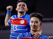 B体育体育网站入口-泰国俱乐部在亚足联杯上展现出色