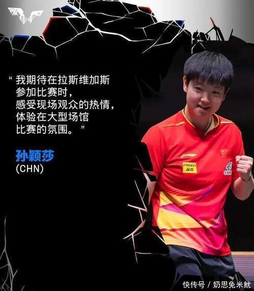 柏林联队备战备受关注，球迷期待胜利的简单介绍