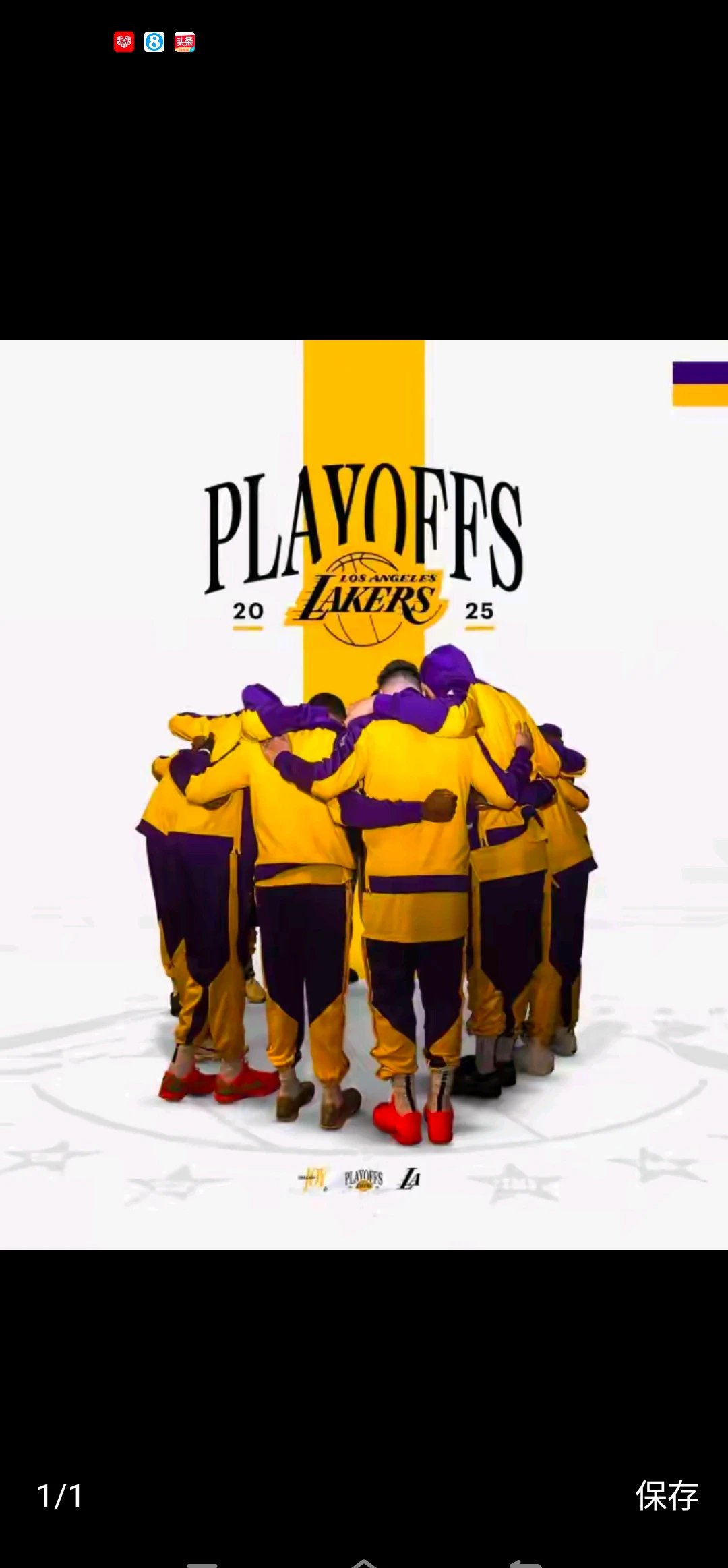 关于湖人队新援表现抢眼，望助球队走出低谷的信息