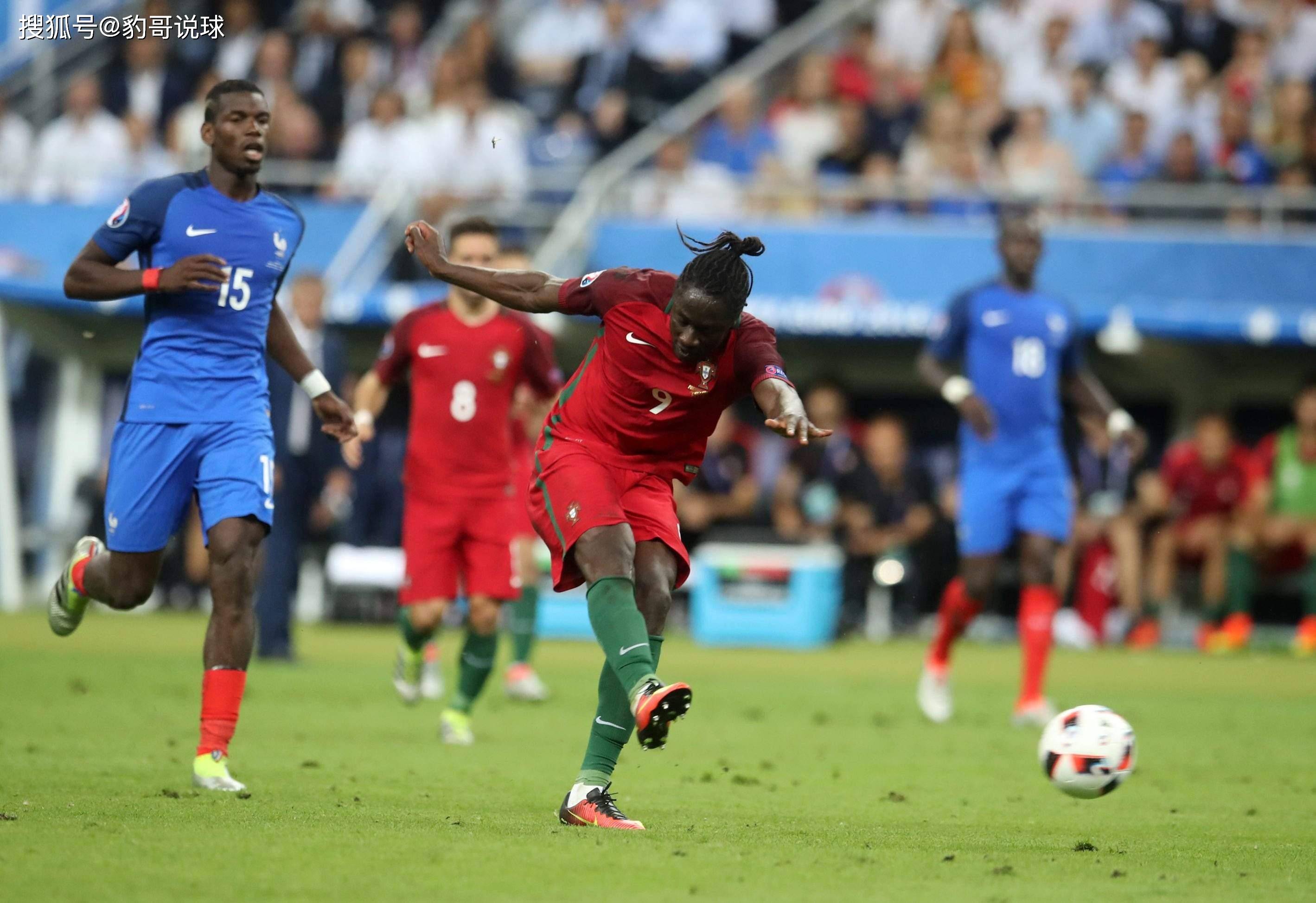 欧国联比赛：法国绝杀葡萄牙