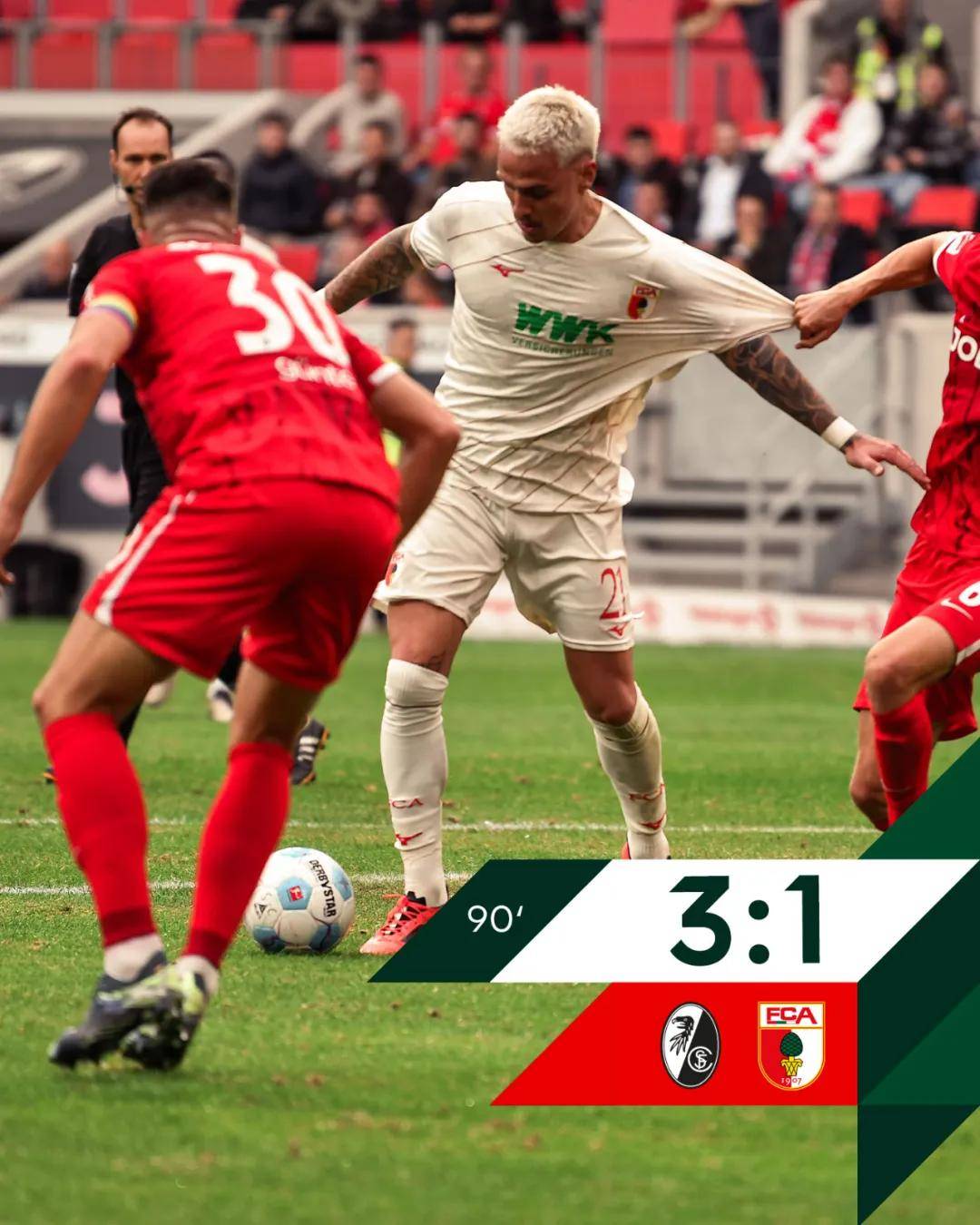 奥格斯堡队主场失利，难以挑战对手