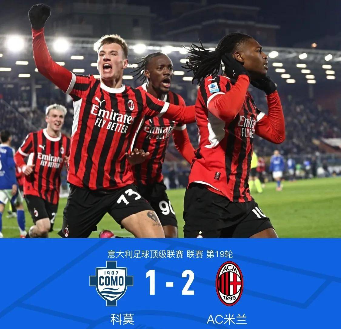 尤文图斯争冠希望意甲豪门稳居前列 尤文图斯争冠希望意甲豪门稳居前列