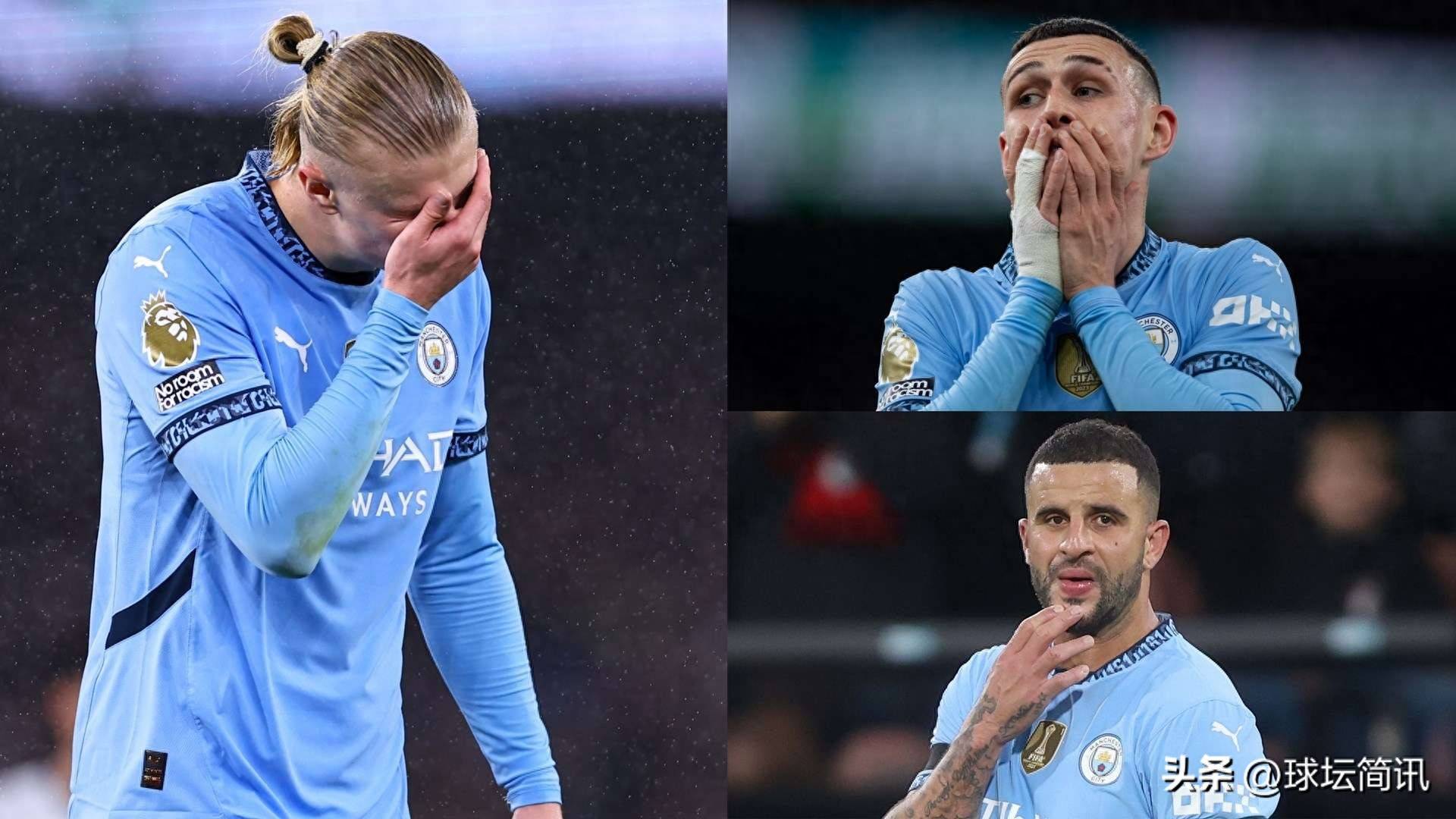 曼城逆转遭遇困境，暂时失去追赶榜首的机会的简单介绍