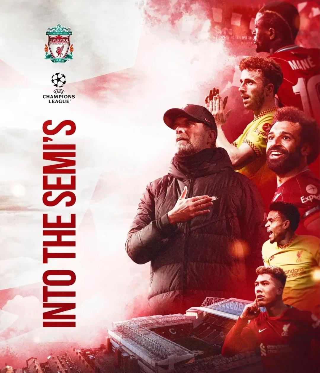 利物浦客场告捷，晋级欧冠半决赛