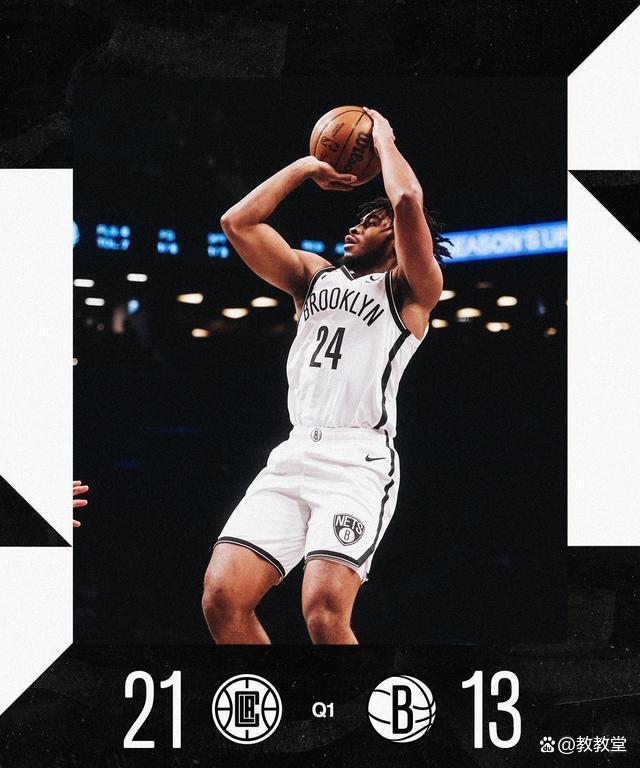 哈登重伤暂缺阵，篮网队形势堪忧